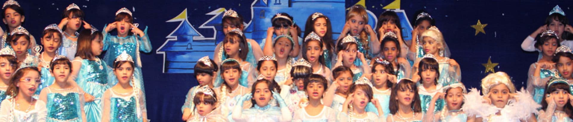 Diyar International Private School - Dibba