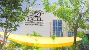 Excel International School
