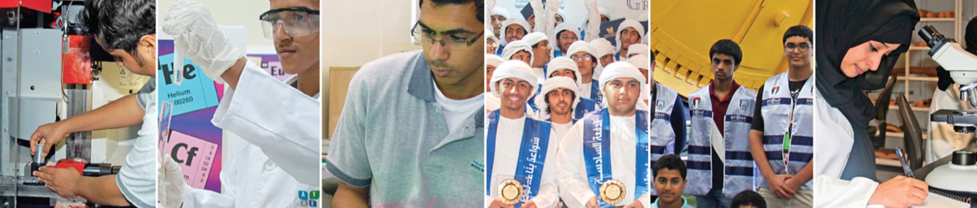 Institute of Applied Technology Fujairah