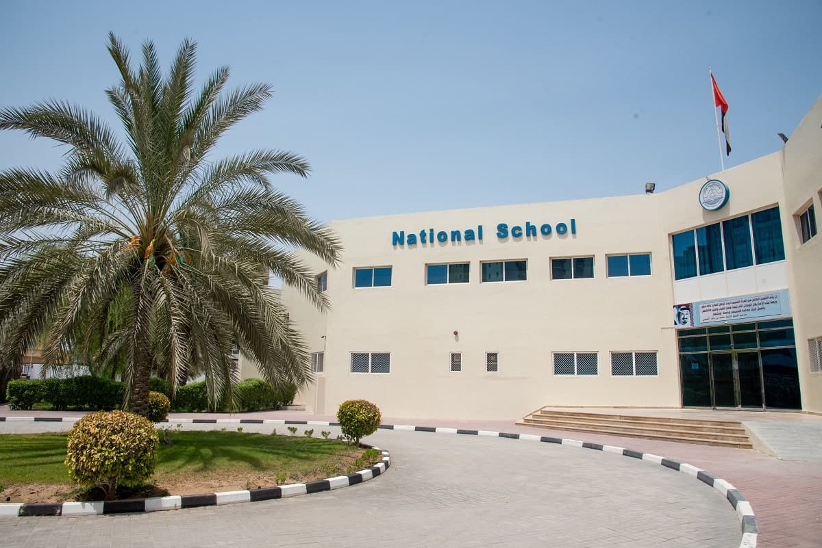 National School - Ajman - Al Jurf