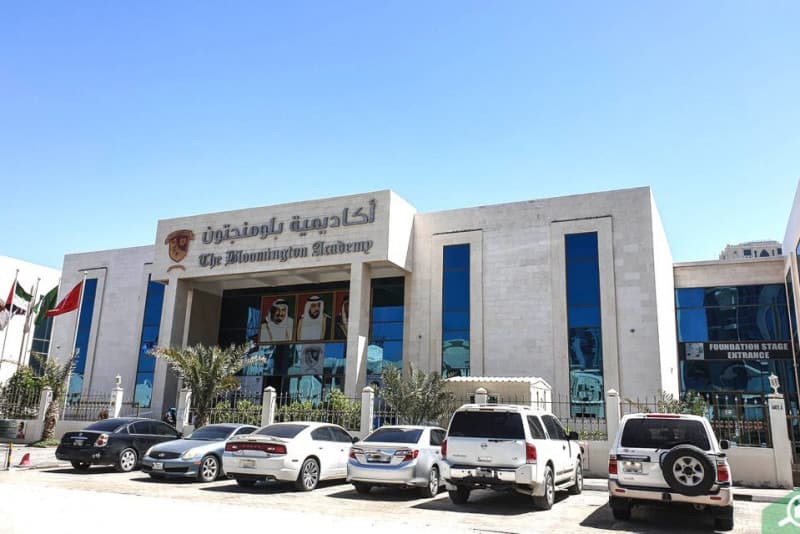 The Bloomington Academy Ajman