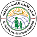 AL Ahliah Private School-Branch Al Ghubaiba logo