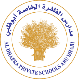 Al Dhafra Private Schools - Muwaiji logo