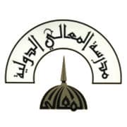 Al Maali International School logo