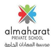 Al Maharat Private School logo