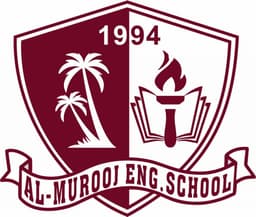 مدرسة المروج الخاصة والروضة - الشارقة - العزرة logo