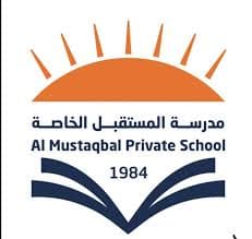 Al Mustaqbal International Private School logo