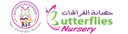 حضانة باترفلايز logo