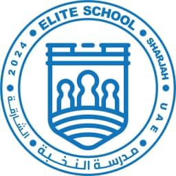 Elite American School - sharjah - Al Azra logo
