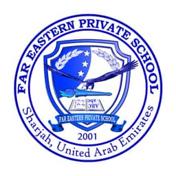 Far Eastern Private School branch Sharjah - Al Shahba logo