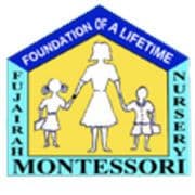 أكاديمية الفجيرة الخاصة logo