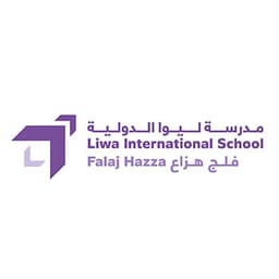 Liwa International School - Al Ain - Falaj Hazza' logo
