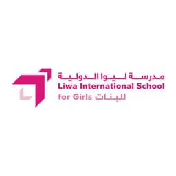 Liwa International School For Girls - Al Ain - Al Bateen logo