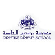 Pristine Private School logo