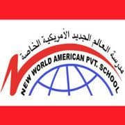 New World American Private School logo