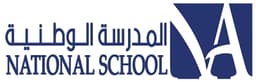 المدرسة الوطنية - عجمان - الجرف logo