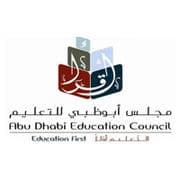 Pakistani Islamic Private School logo