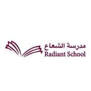 Radiant School logo