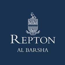 Repton Al Barsha logo