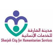 Sharjah City for Humanitarian Service logo
