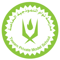 Tawam Private Model School logo