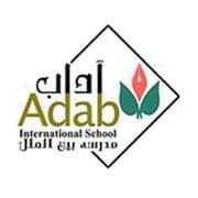The Iranian Private School logo