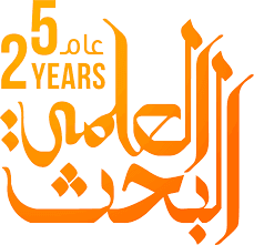 The School of Research Science (US High School) logo