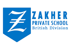 Zakher Private School - Al Ain Falaj Hazza' - British logo