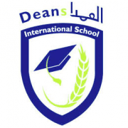 Deans International School Ajman logo