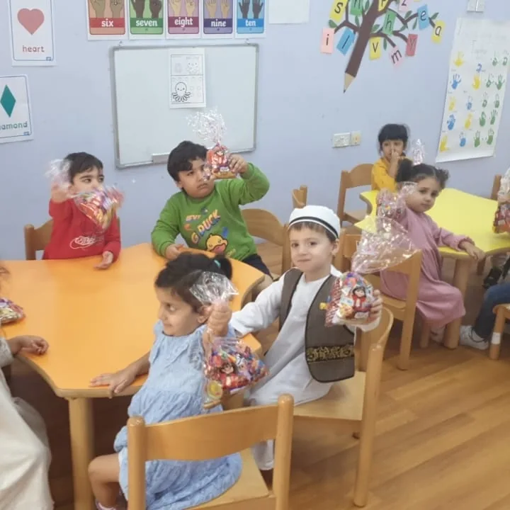 حضانة بيبن بارك - المنهل