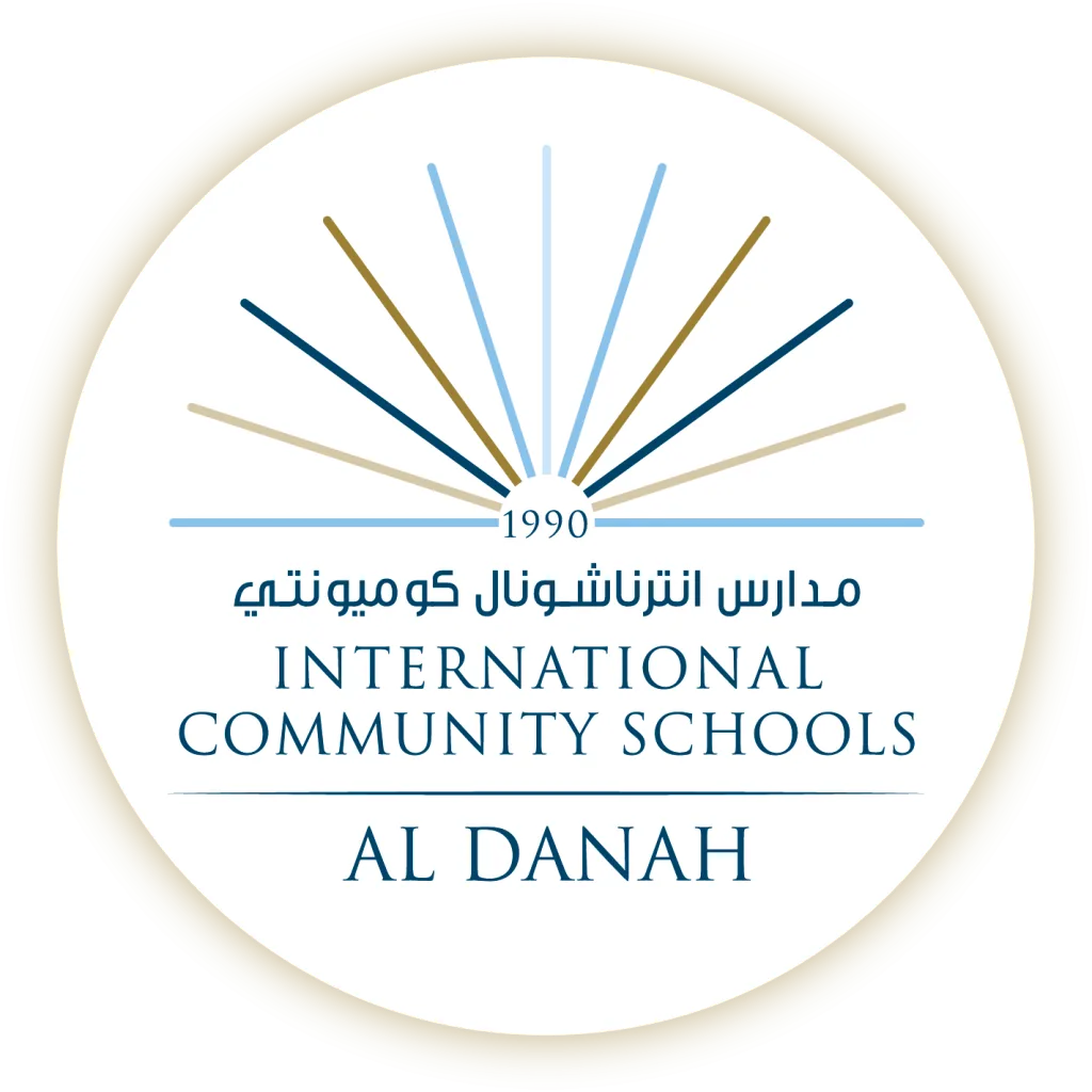 International Community Schools Nursery - Khalifa