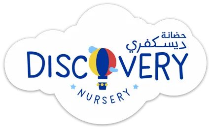 حضانة ديسكفري