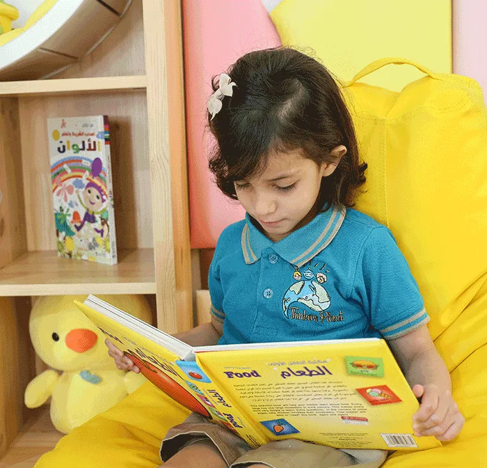 ثنكرز بلانيت دور الحضانة