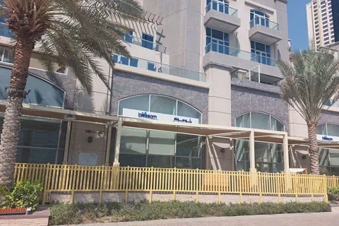 حضانة بلوسوم (فرع من شركة بلوسوم إديوكيشن إنفستمنت ذ.م.م)