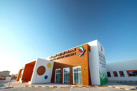 Emirates British Nursery