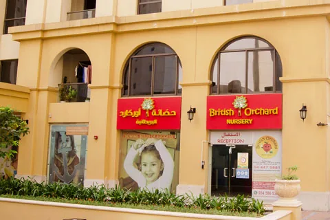 British Orchard Jbr Nursery