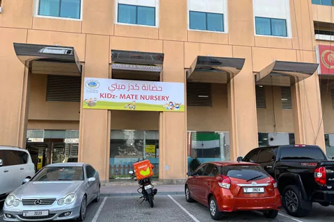 Kidz Mate Nursery