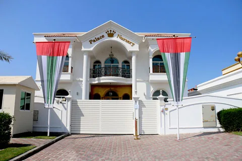 The Palace Nursery
