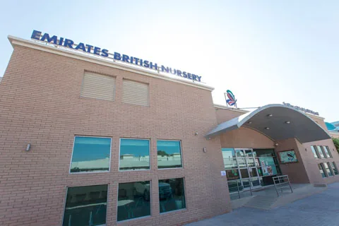Emirates British Nursery