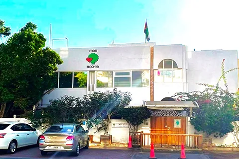 Primus Monecole Early Childhood Center