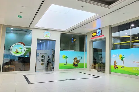 Jebel ALi Village Early Childhood Center