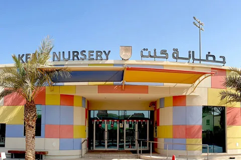 Kent Nursery