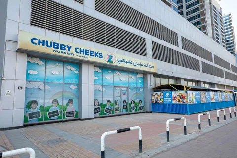 Chubby Cheeks Nursery (Branch)
