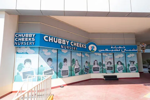 Chubby Cheeks Nursery (Branch)