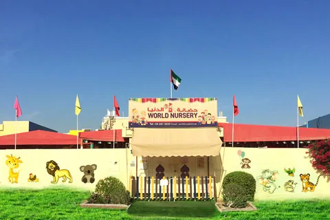 World Nursery