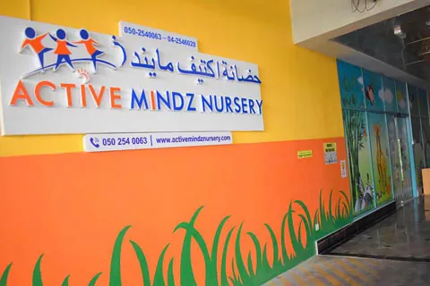 Star Learn And Fun Early Childhood Center