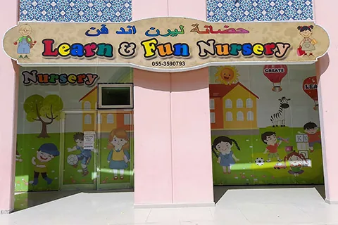 Learn And Fun Early Childhood Center