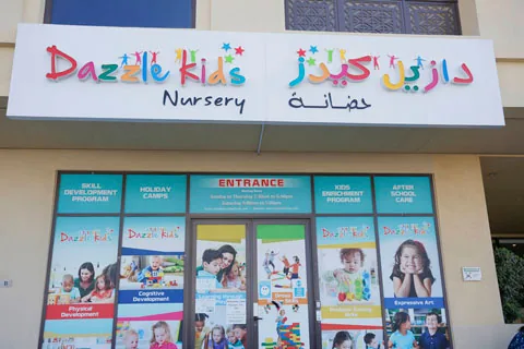 Dazzle Kids Nursery