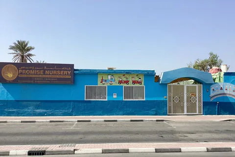 Promise Nursery
