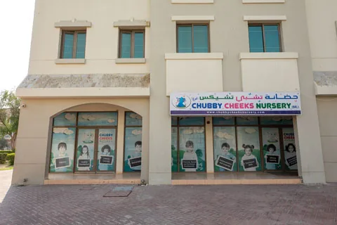 Chubby Cheeks Nursery Branch